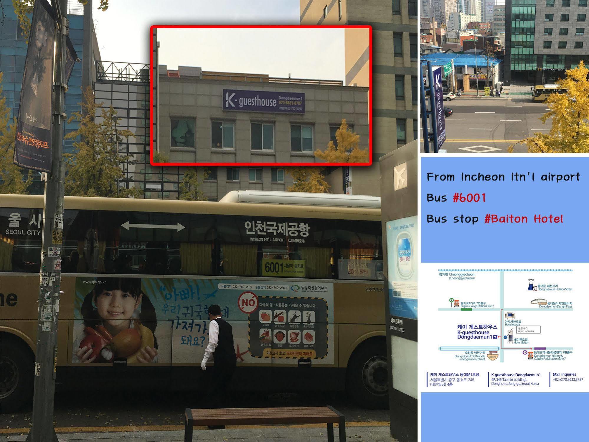 K-Guesthouse Dongdaemun Seoul Exterior photo