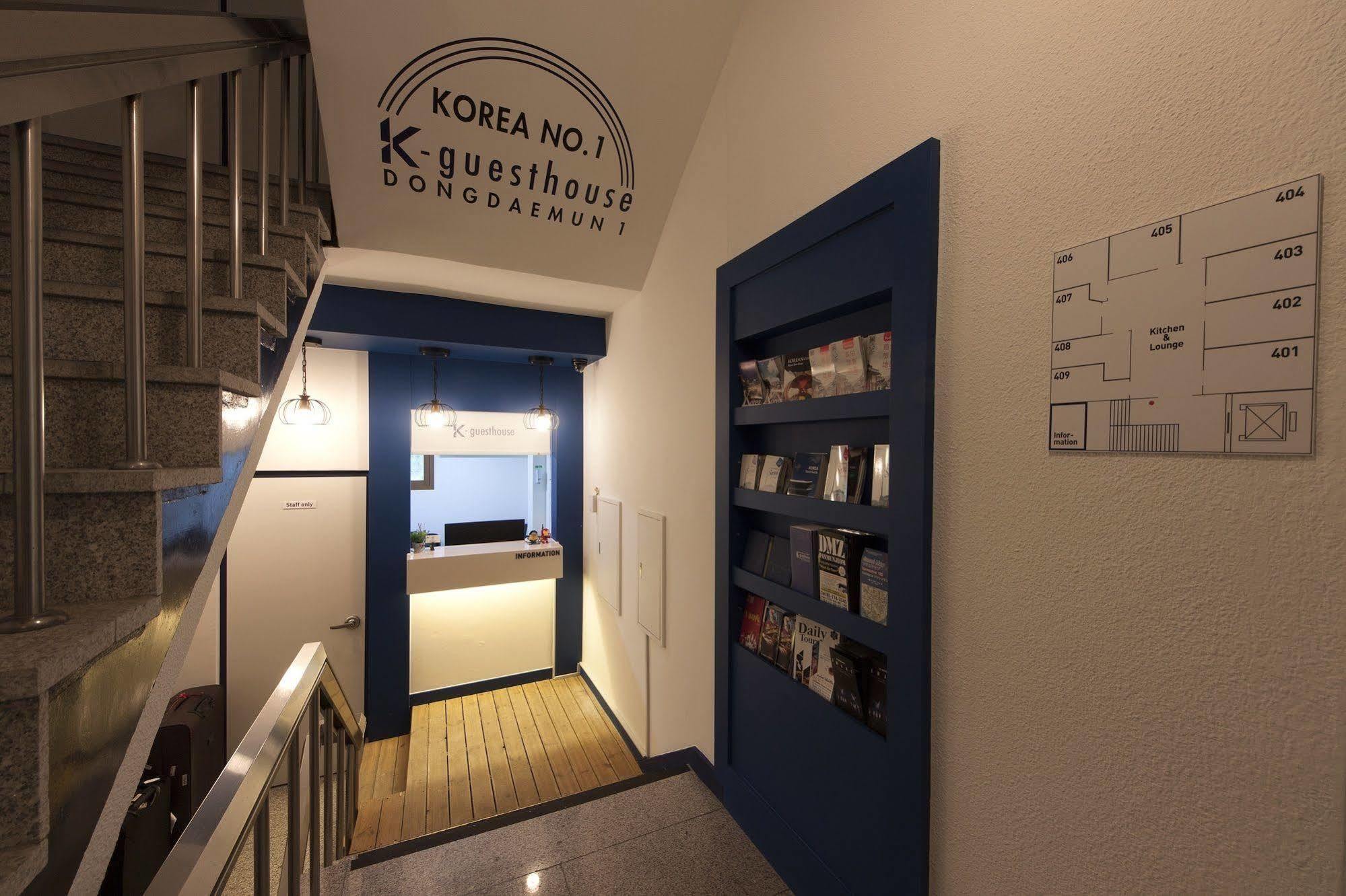 K-Guesthouse Dongdaemun Seoul Exterior photo